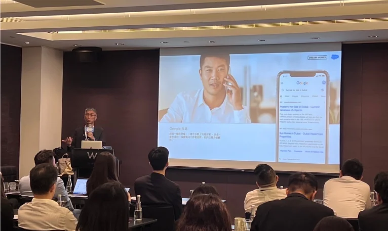 Salesforce 技術顧問 Cory Ma