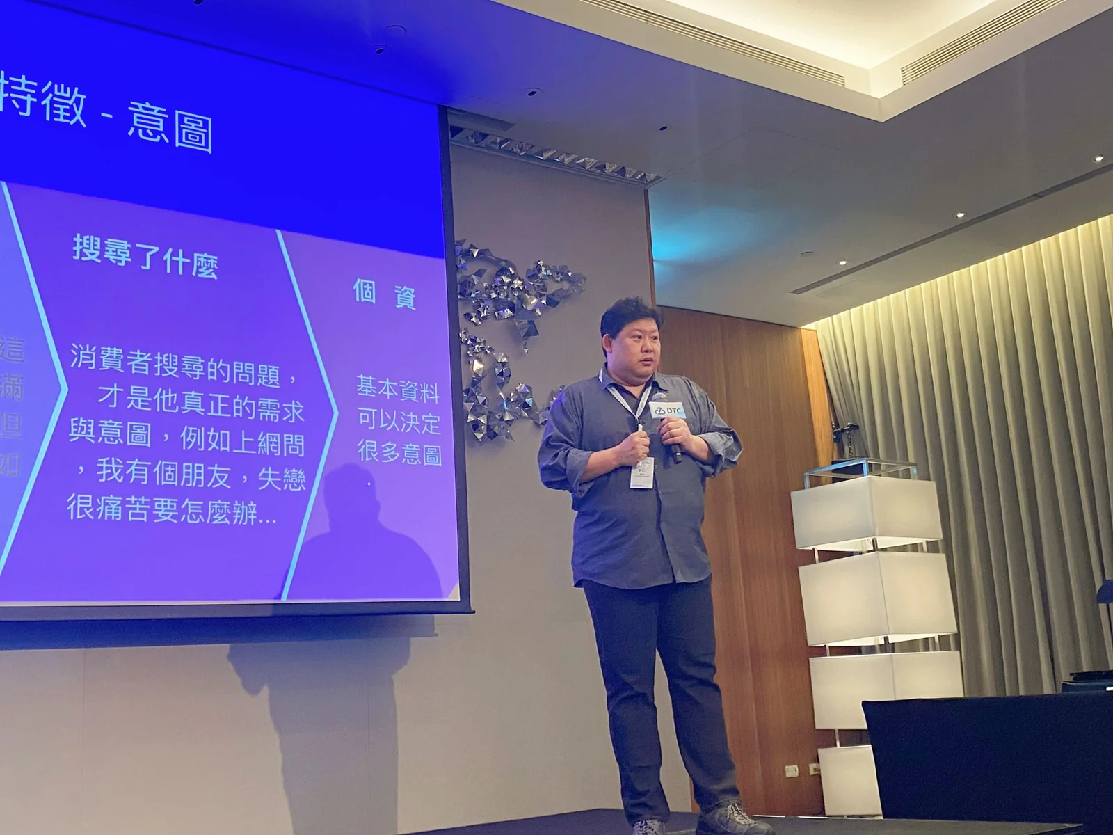 麗嬰房 品牌發展處 資深經理 KC