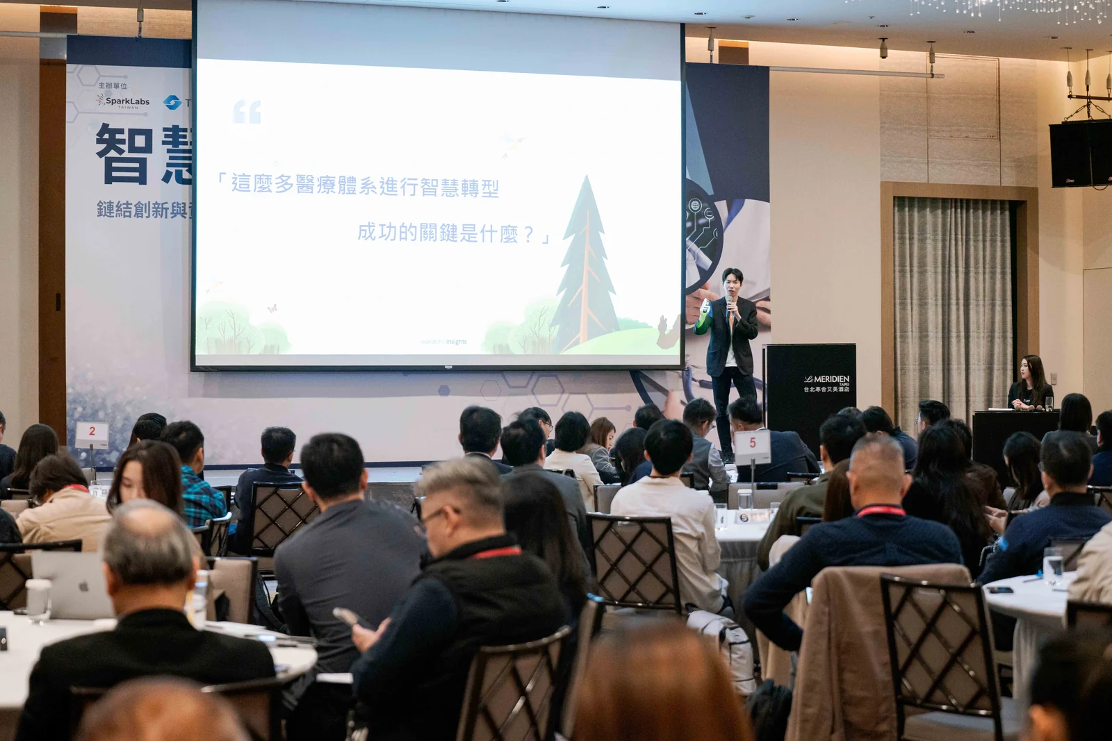 DTC 銷售總監 Liam Lin