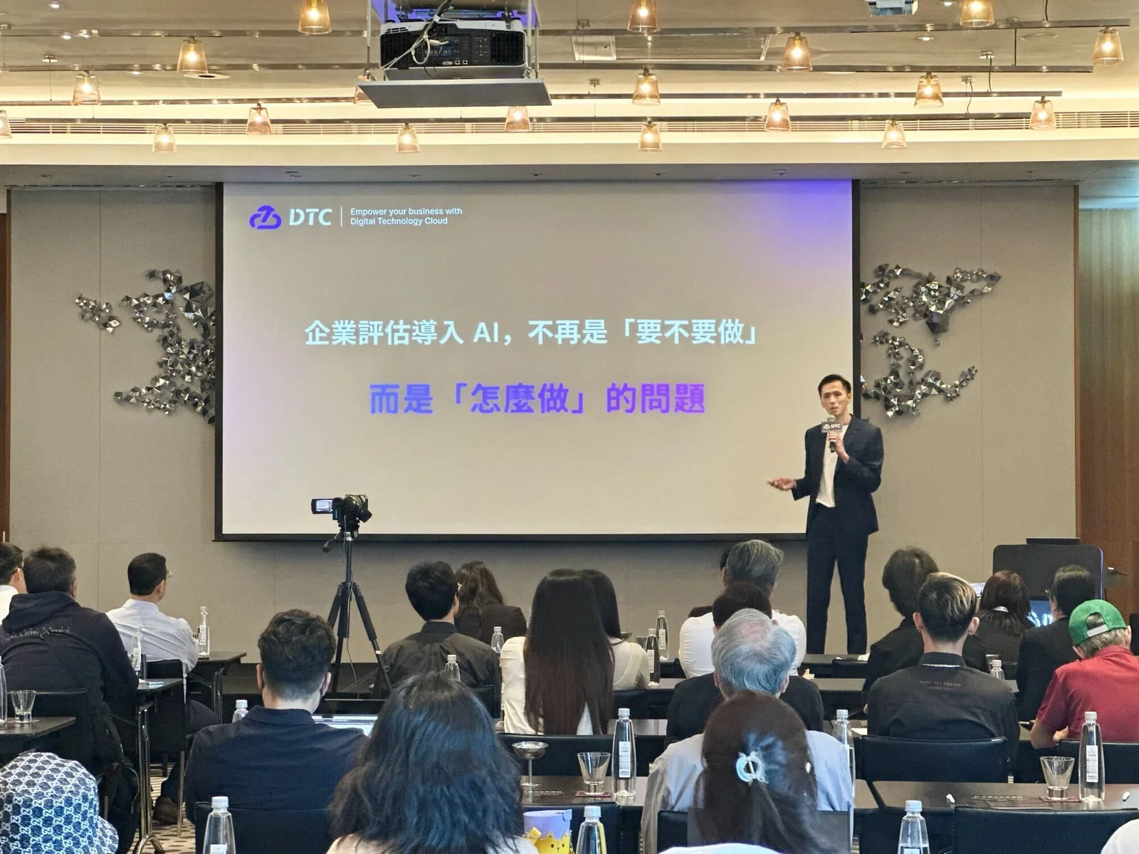 DTC 執行長 Tim Su