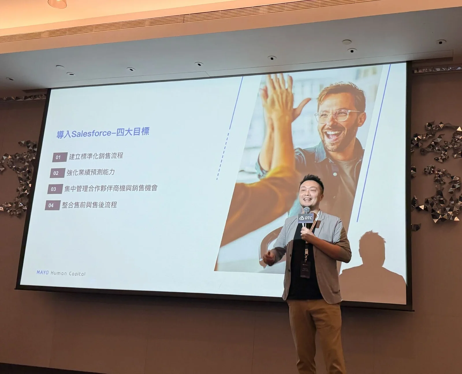 MAYOHR 資深經理 Henry Chan