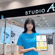 DTC_其他文章圖片_堅持「會員體驗優先」!STUDIO A 如何靠 LINE 寫下 5% 極低封鎖率的經營指標?